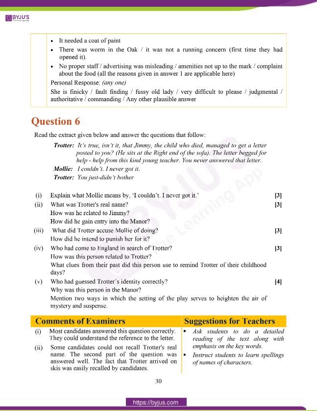 ICSE Class 10 English Literature Question Paper Solution 2020