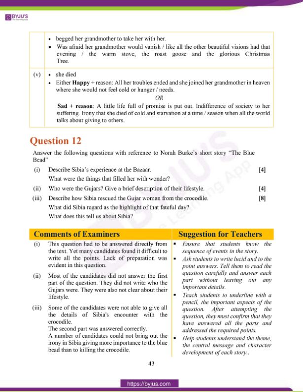 ICSE Class 10 English Literature Question Paper Solution 2020