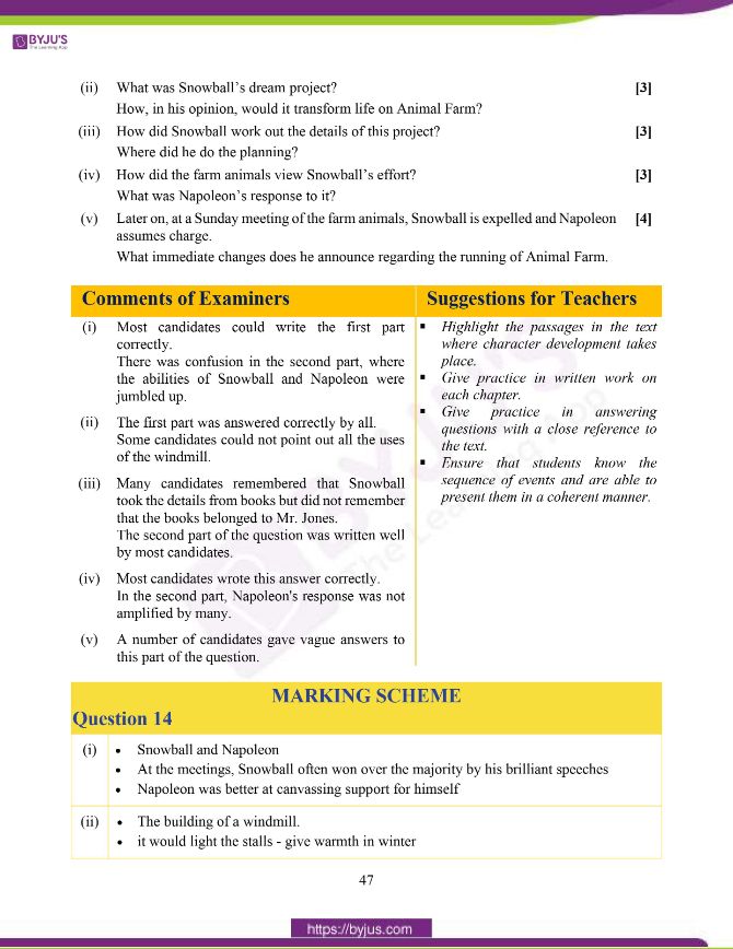 ICSE Class 10 English Literature Question Paper Solution 2020