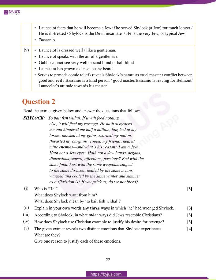 ICSE Class 10 English Literature Question Paper Solution 2020