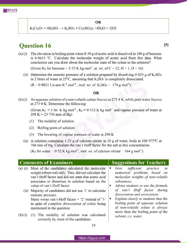 ISC Class 12 Chemistry Question Paper Solution 2020