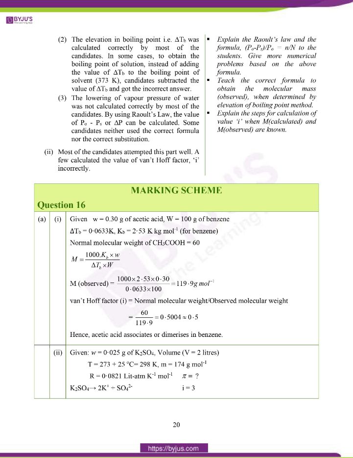 ISC Class 12 Chemistry Question Paper Solution 2020