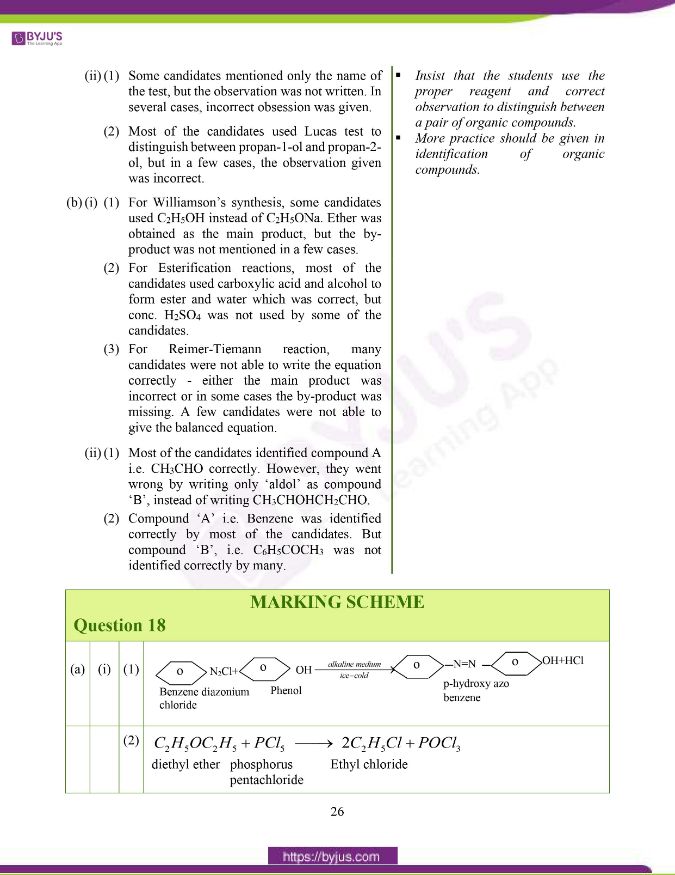 ISC Class 12 Chemistry Question Paper Solution 2020