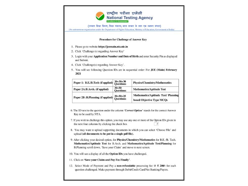 JEE-Main-2021-Provisional-Answer-Key-Notice