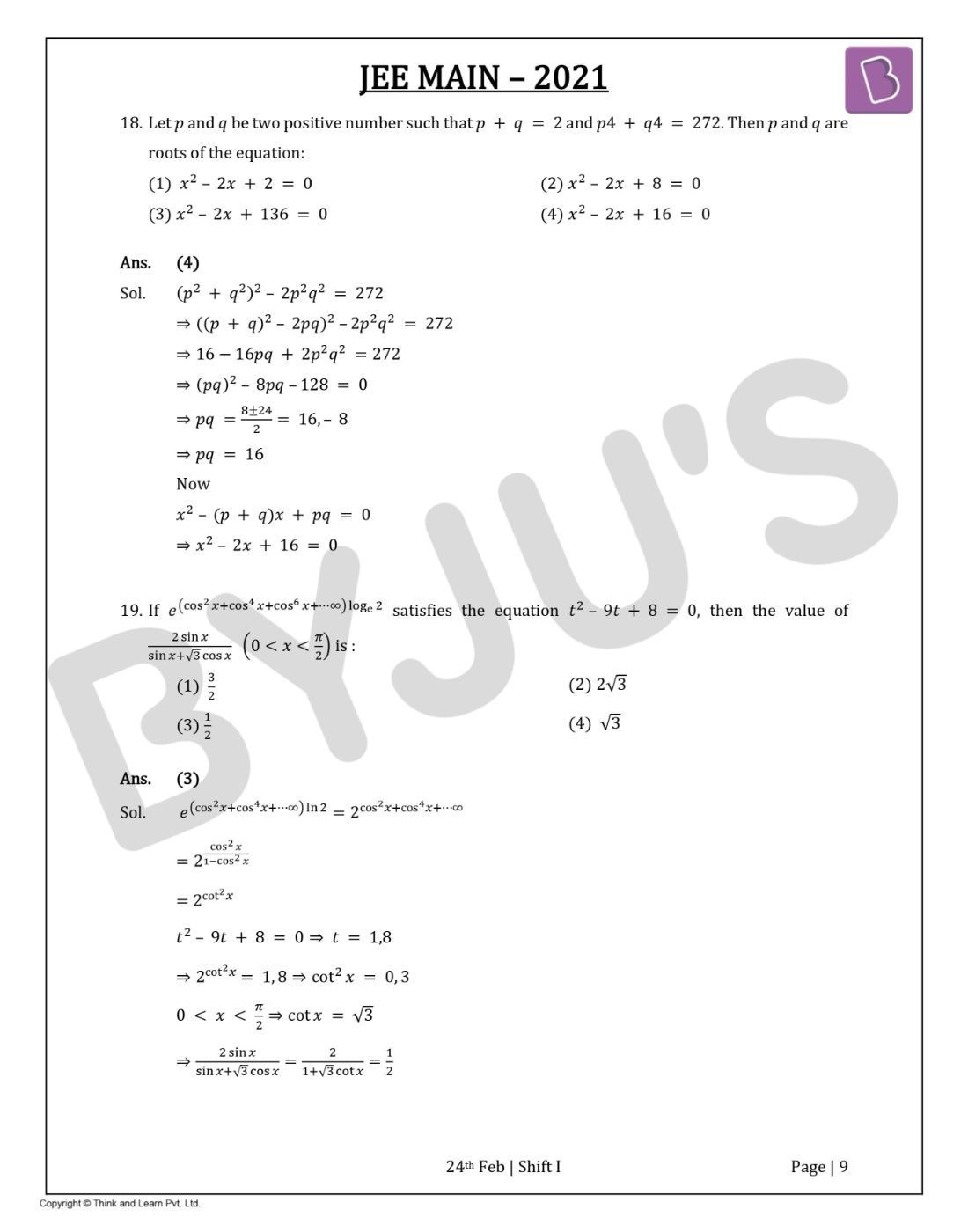 Jee Main 21 Maths Paper With Solutions Session Feb 24 Shift 1