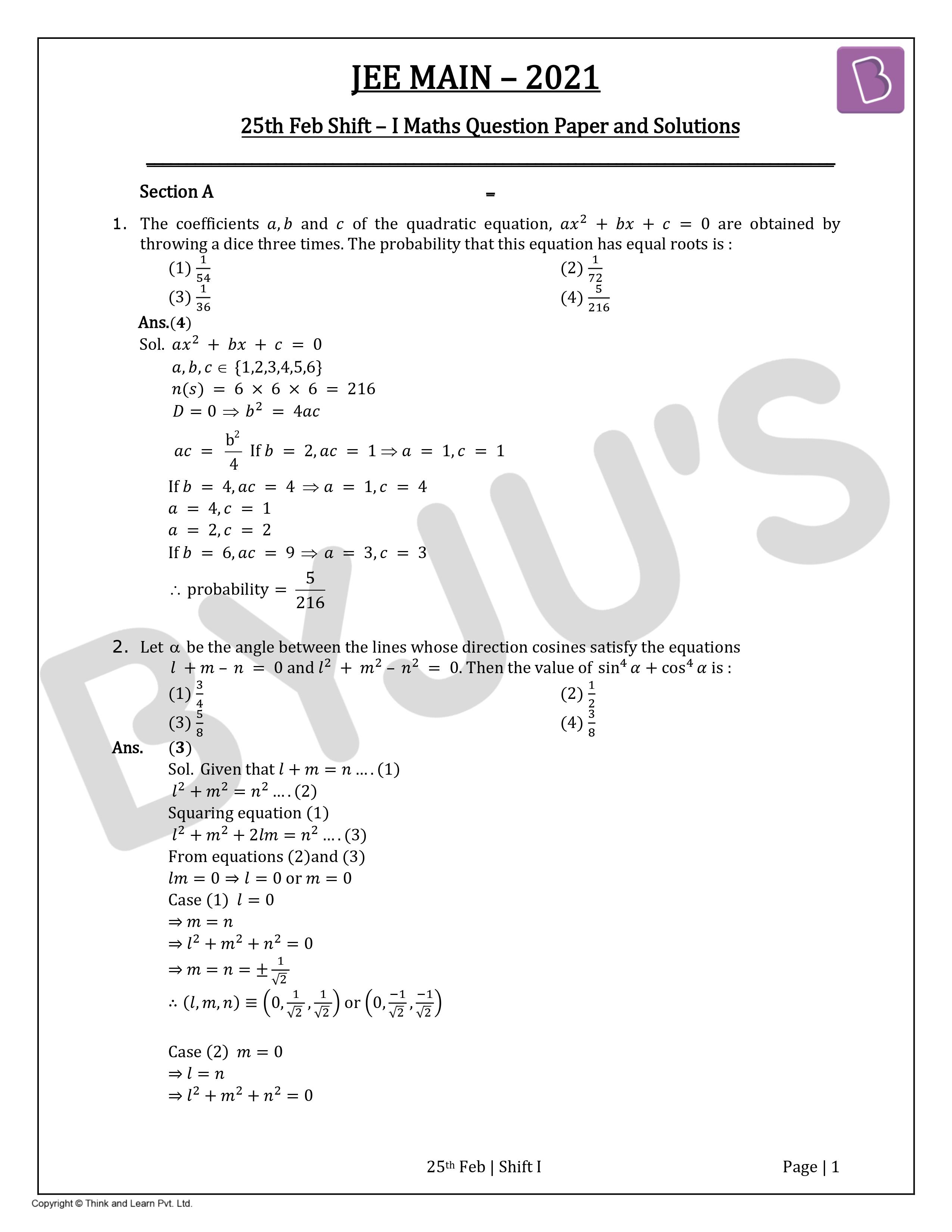 2021 Maths Question Paper