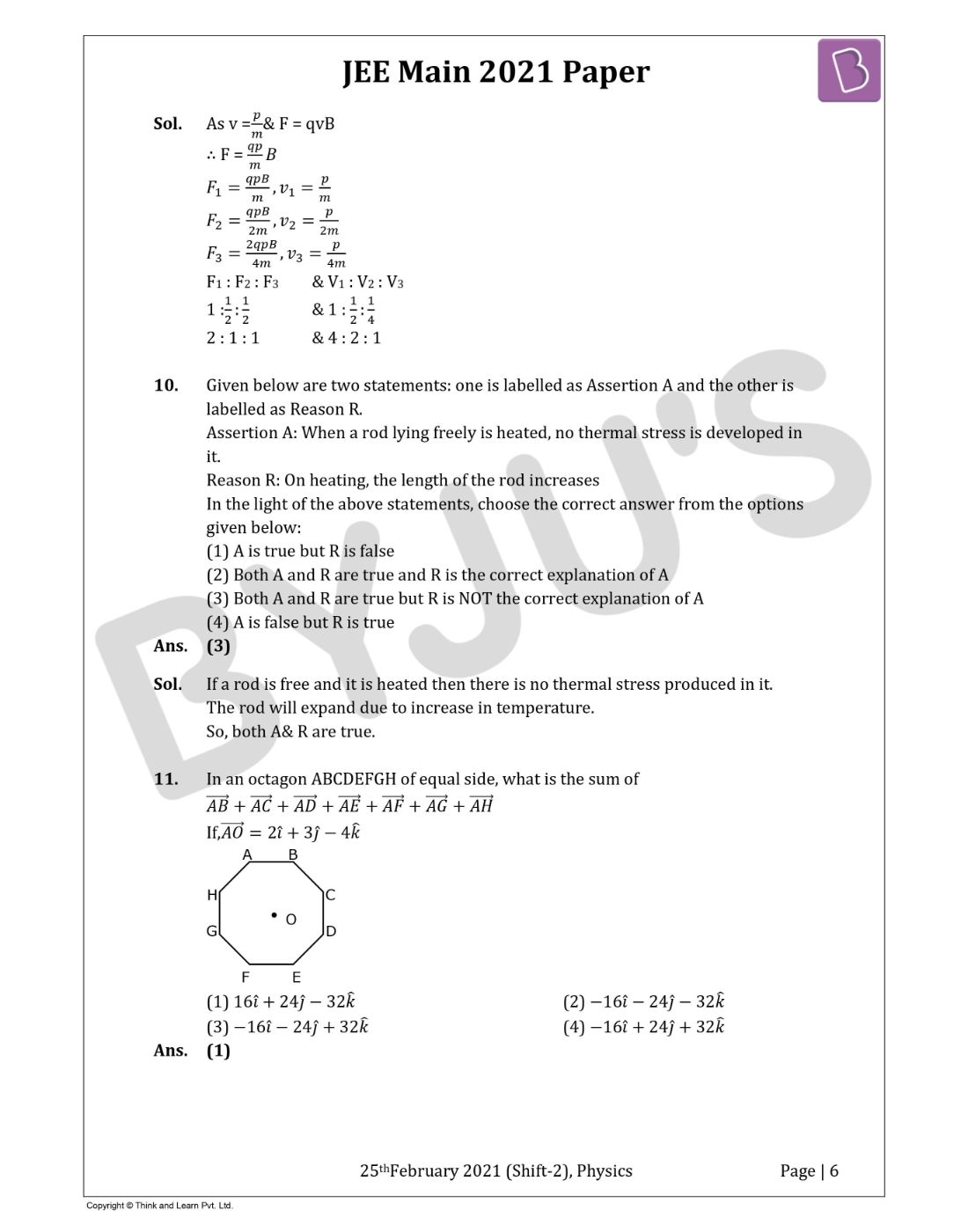Jee main 2021 physics paper with solutions session feb 25 shift 1