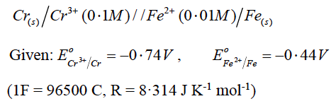 ISC Class 12 Chemistry Question Paper Solution 2020-11