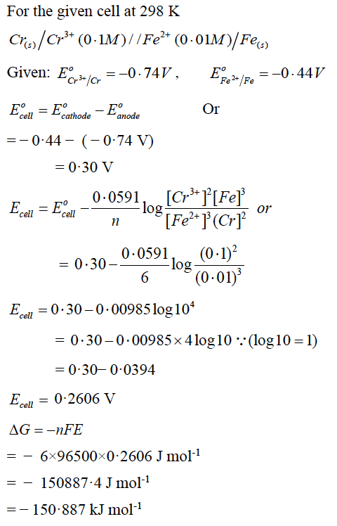 ISC Class 12 Chemistry Question Paper Solution 2020-13