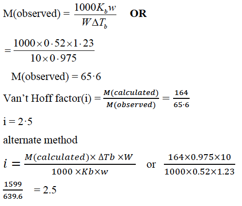 ISC Class 12 Chemistry Question Paper Solution 2020-25