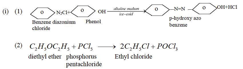 ISC Class 12 Chemistry Question Paper Solution 2020-28