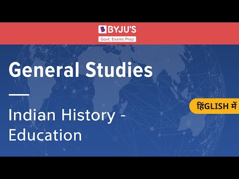 education system in india after british rule