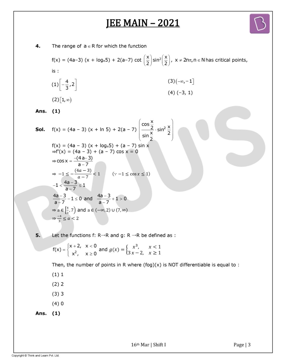 Jee Main 21 March 16 Shift 1 Maths Question Paper With Solutions