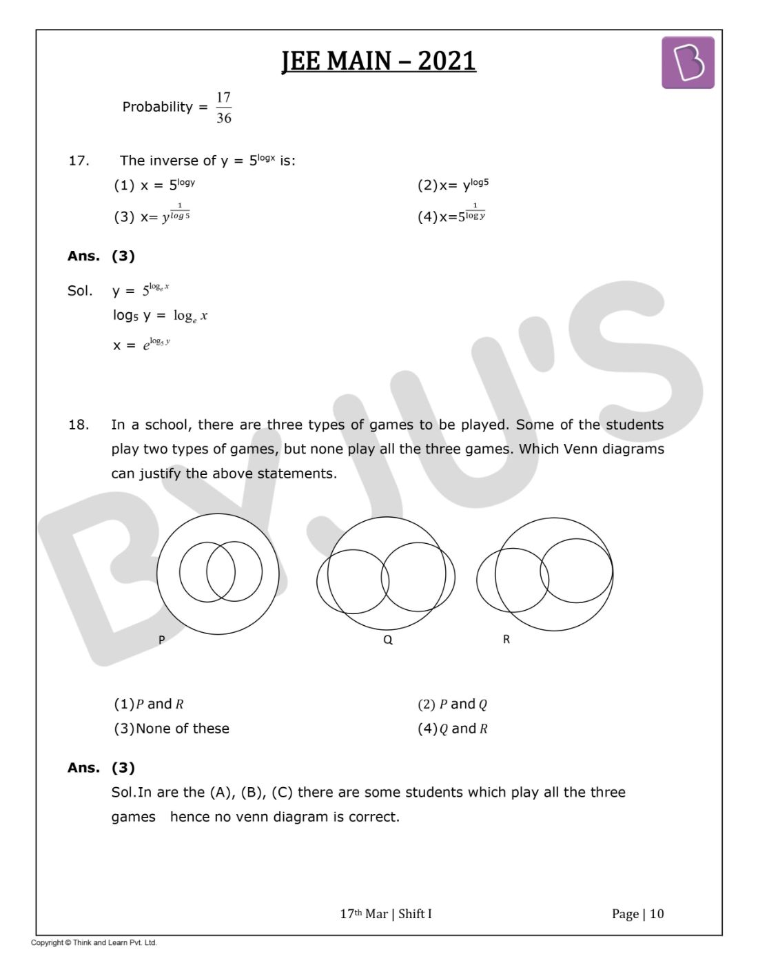 JEE Main 2021 March 17 Shift 1 Maths Question Paper with Solutions