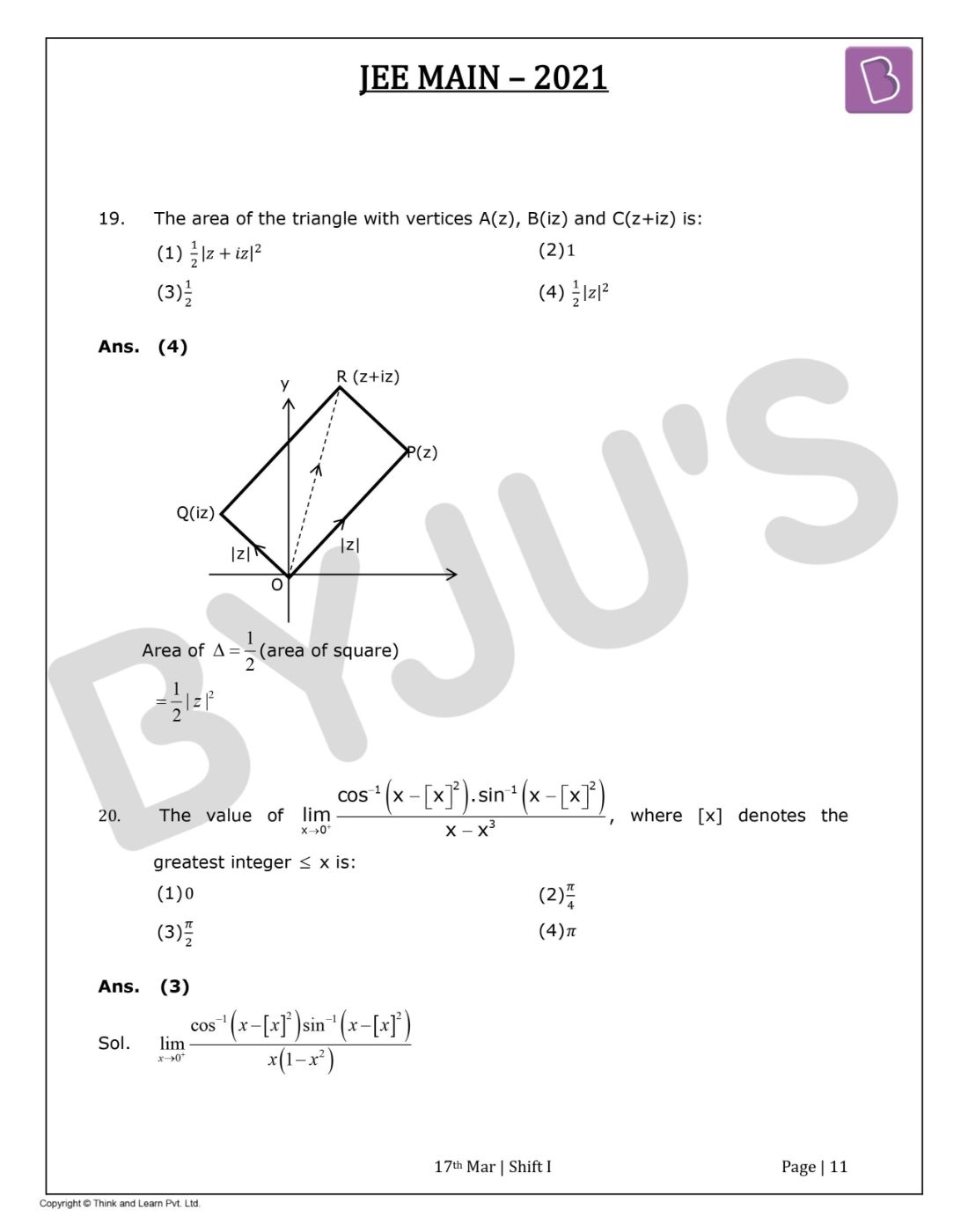 JEE Main 2021 March 17 Shift 1 Maths Question Paper with Solutions