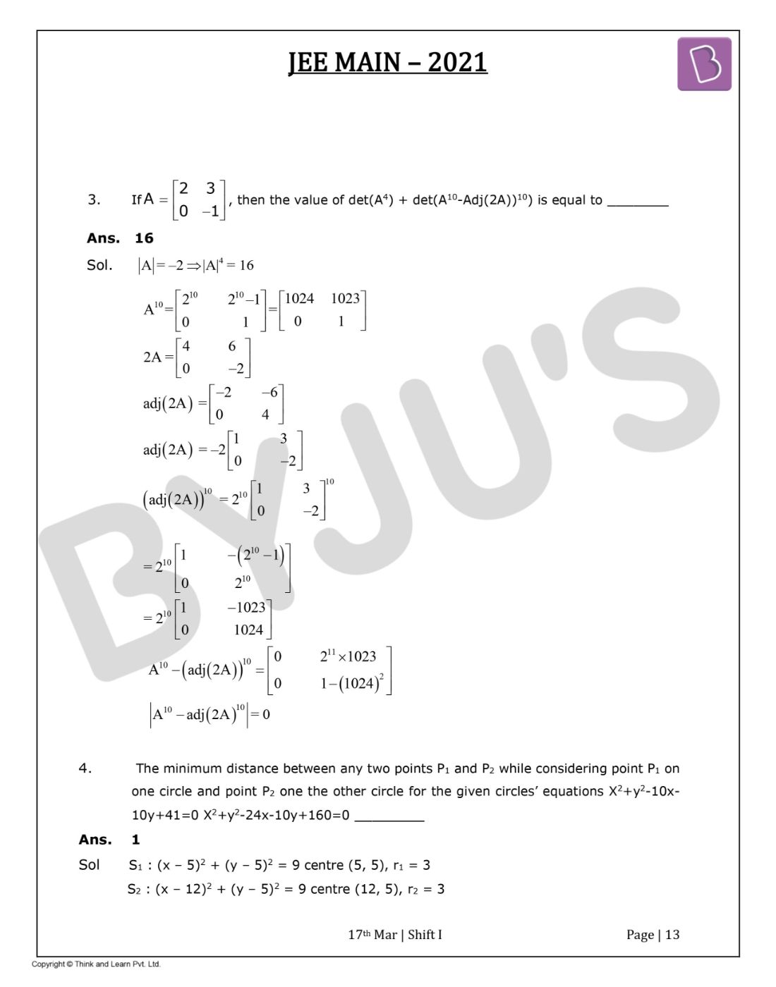 JEE Main 2021 March 17 Shift 1 Maths Question Paper with Solutions