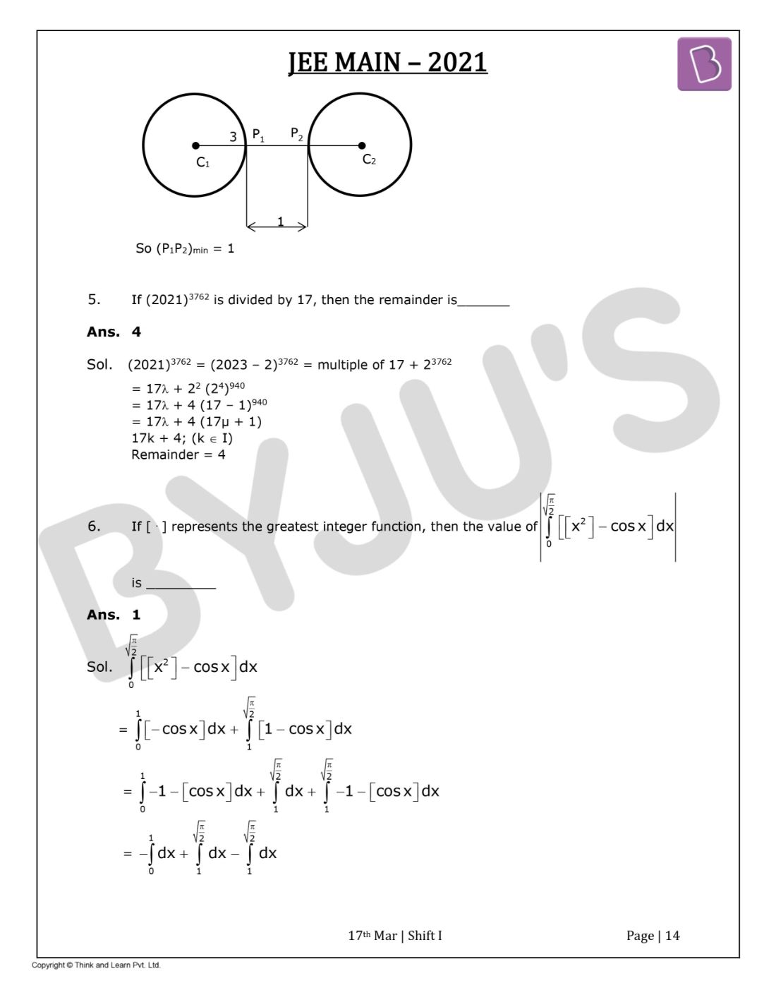 JEE Main 2021 March 17 Shift 1 Maths Question Paper with Solutions
