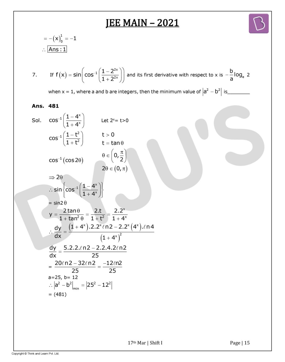 JEE Main 2021 March 17 Shift 1 Maths Question Paper with Solutions