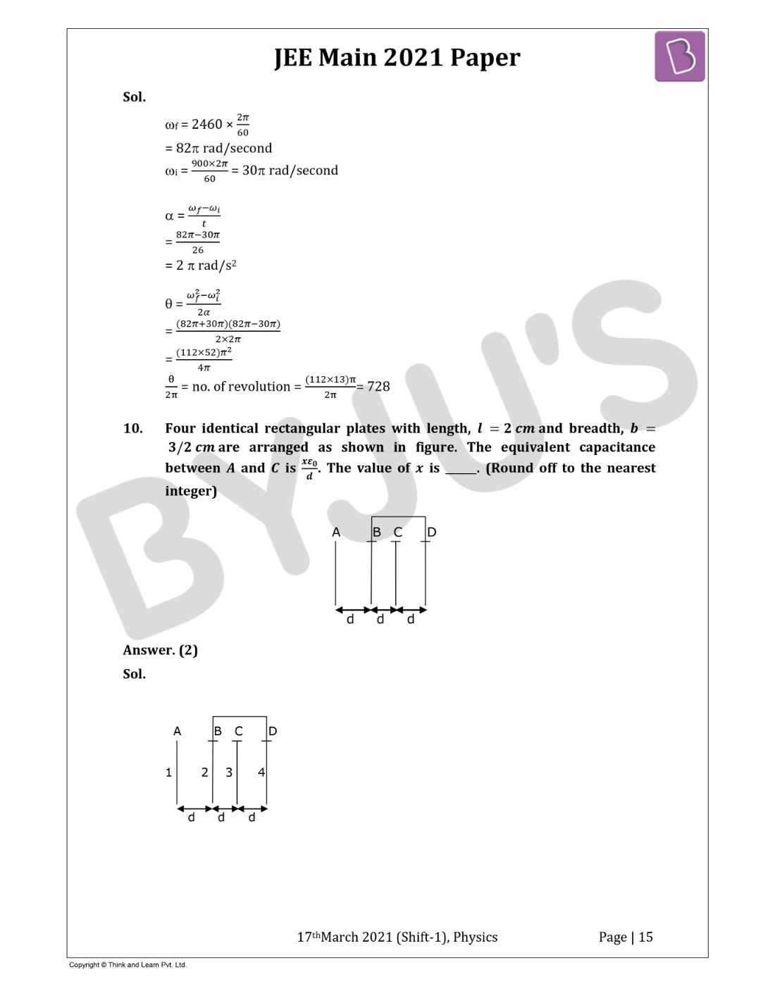 JEE Main 2021 March 17 Shift 1 Physics Question Paper with Solutions