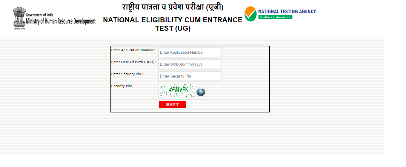 NEET Admit Card Download NTA NEET Admit Card And Know Procedure