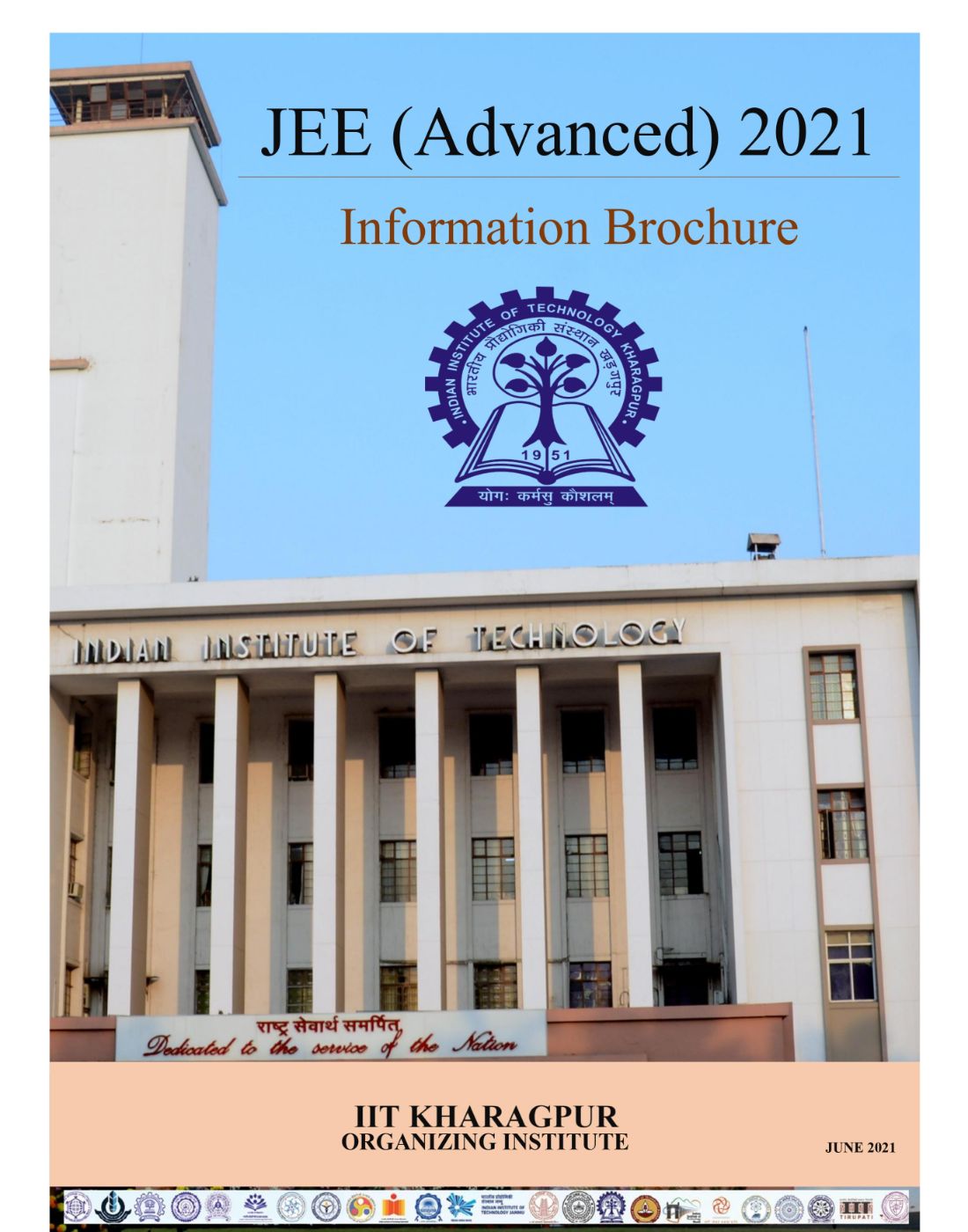 JEE Advanced 2021 Information Brochure Released by IIT Kharagpur