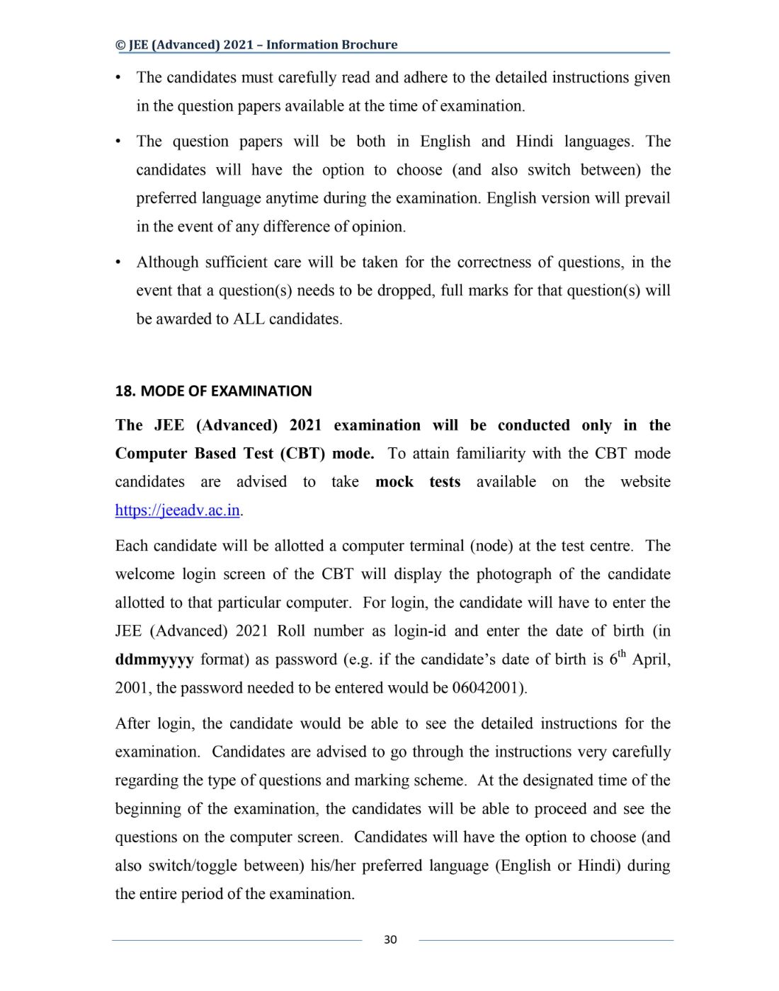 JEE Advanced 2021 Information Brochure Released by IIT Kharagpur