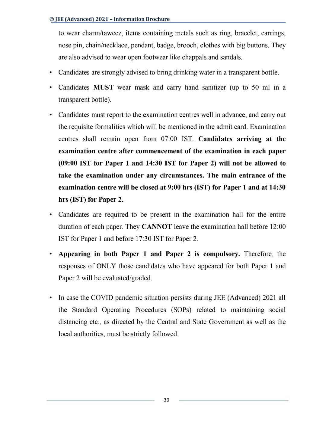 JEE Advanced 2021 Information Brochure Released by IIT Kharagpur