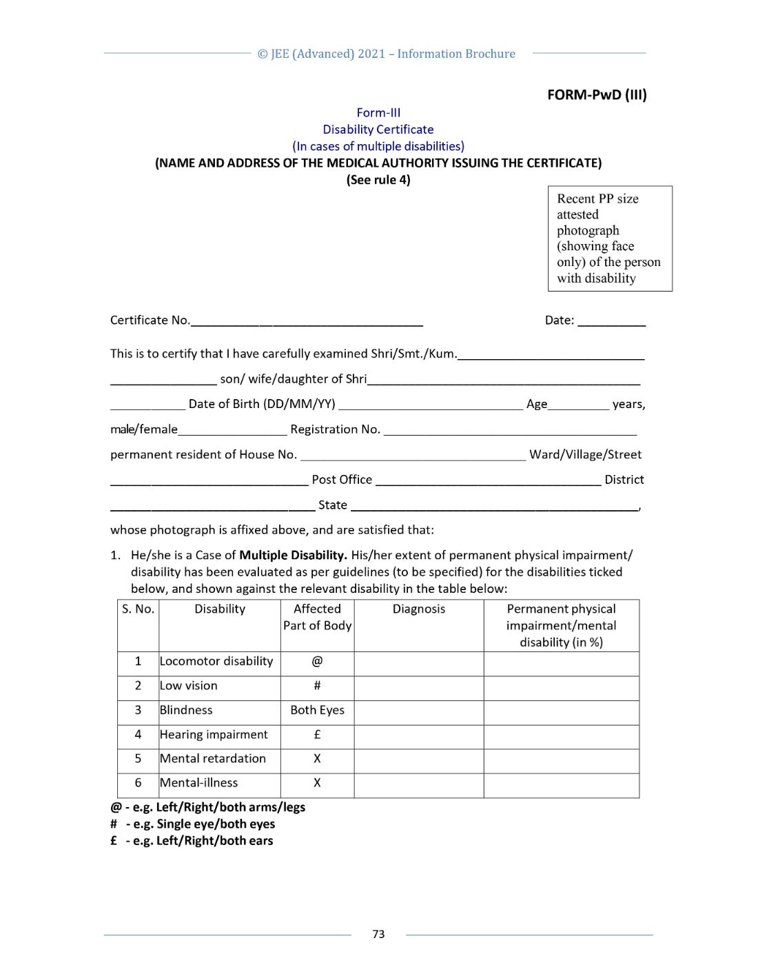 JEE Advanced 2021 Information Brochure Released by IIT Kharagpur