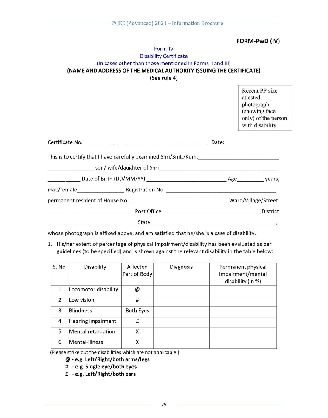 JEE Advanced 2021 Information Brochure Released by IIT Kharagpur