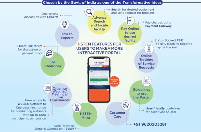 I-Stem Portal