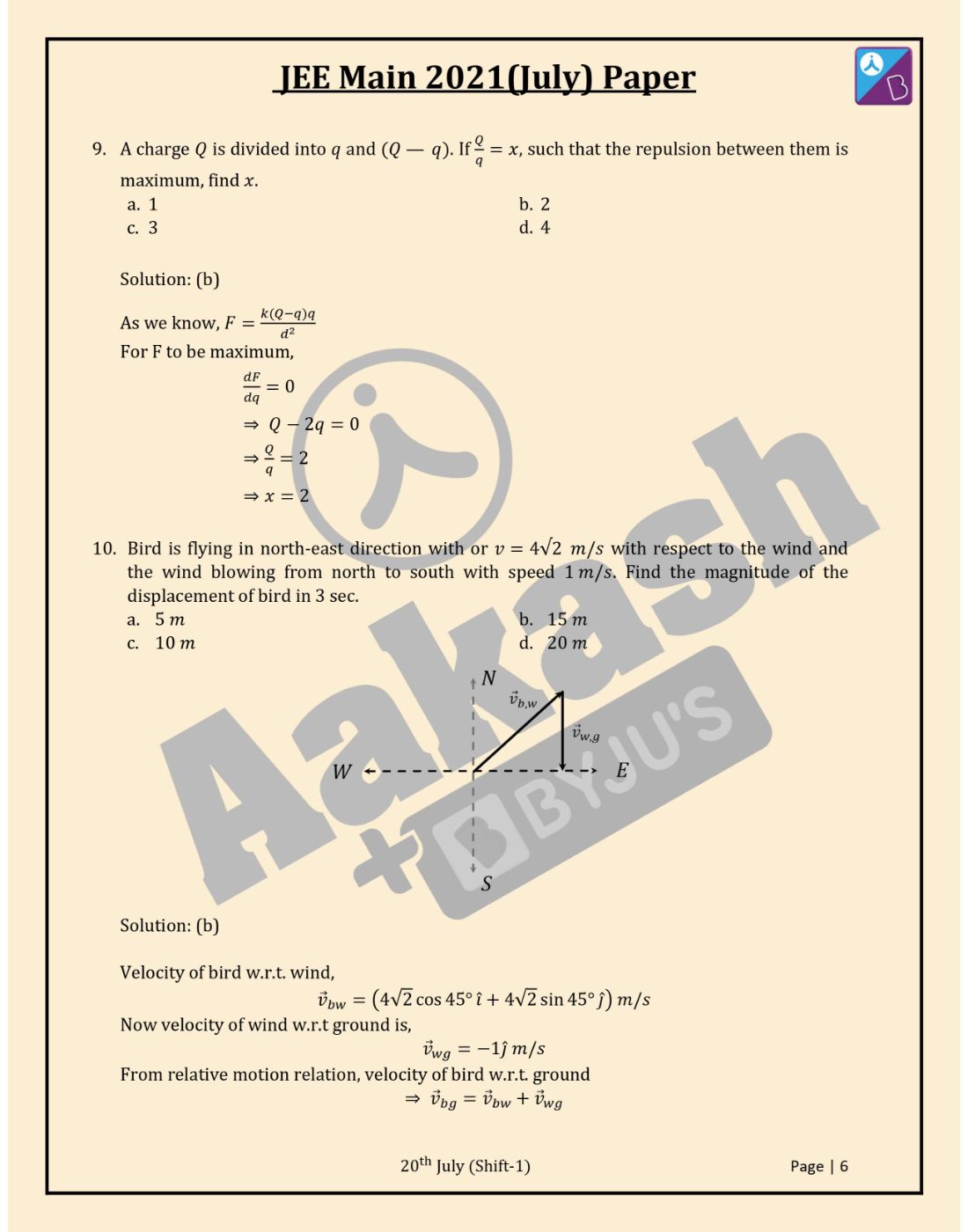 Mesmerizing Jee Mains 2021 Question Paper Photo Illustration Mesmerizing Jee Mains 2021 Question Paper Photo Illustration