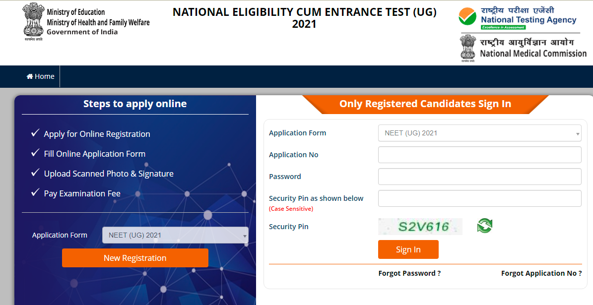 Replica of NEET Application form 2021 welcome page