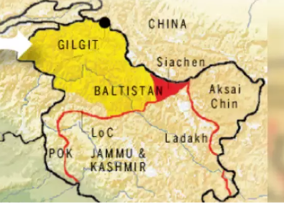 Gilgit-Baltistan Map