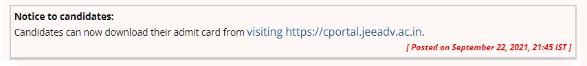  JEE Advanced 2021 Admit Card Download Link
