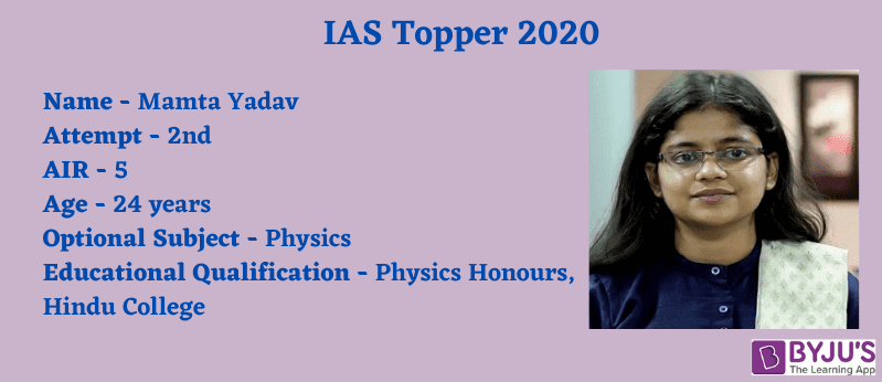 IAS Topper 2020 - Mamta Yadav [AIR 5]