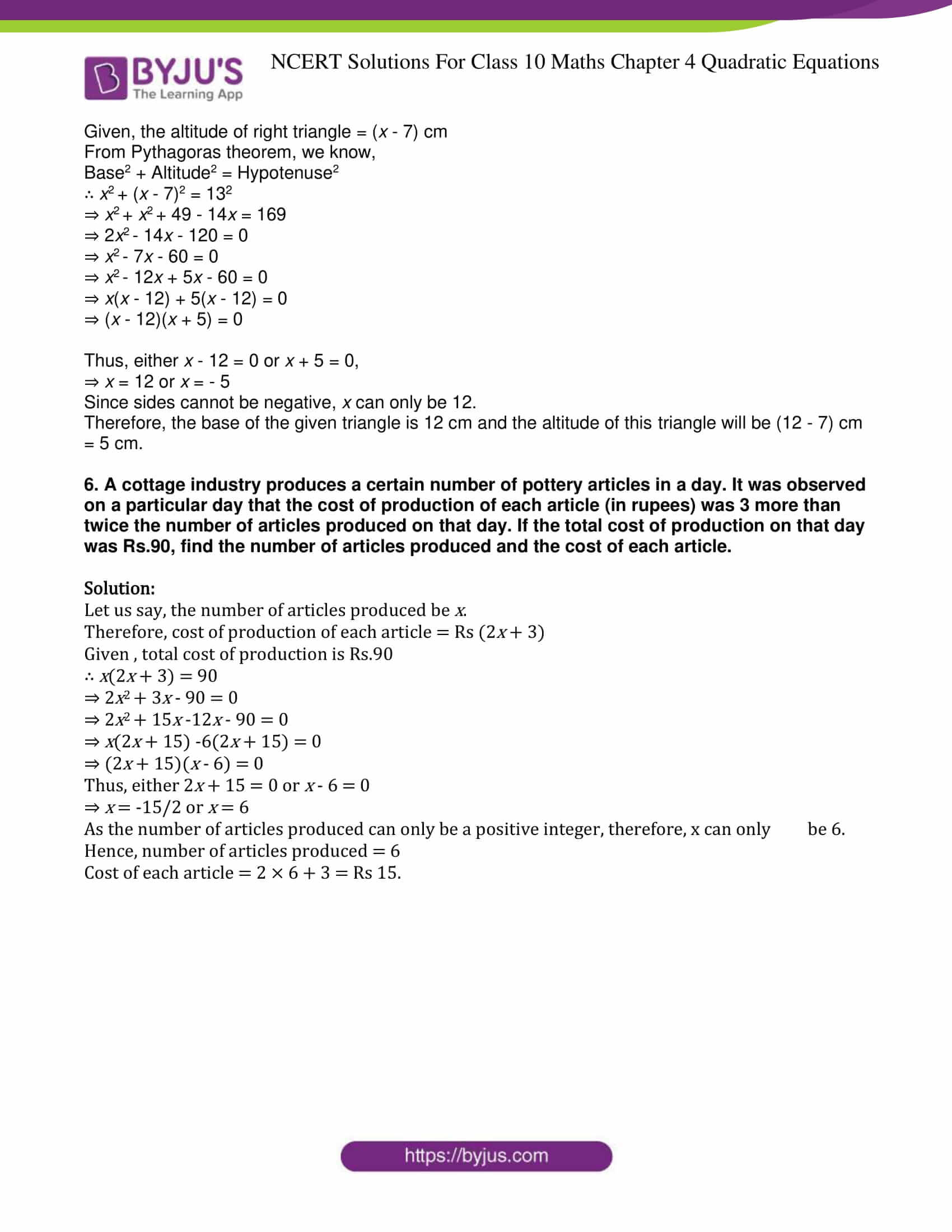NCERT Solutions Class 10 Maths Chapter 4 Quadratic Equations