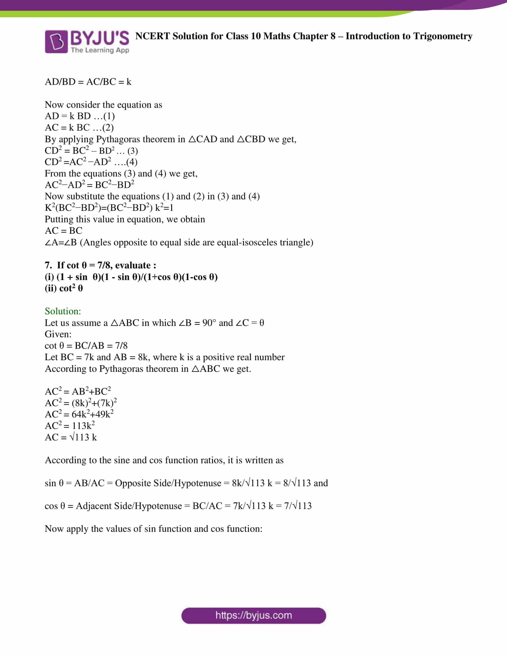 Ncert Solutions For Class 10 Maths Chapter 8 Introduction To Trigonometry Ncert Solutions For Class 10 Maths Chapter 8 Introduction To Trigonometry