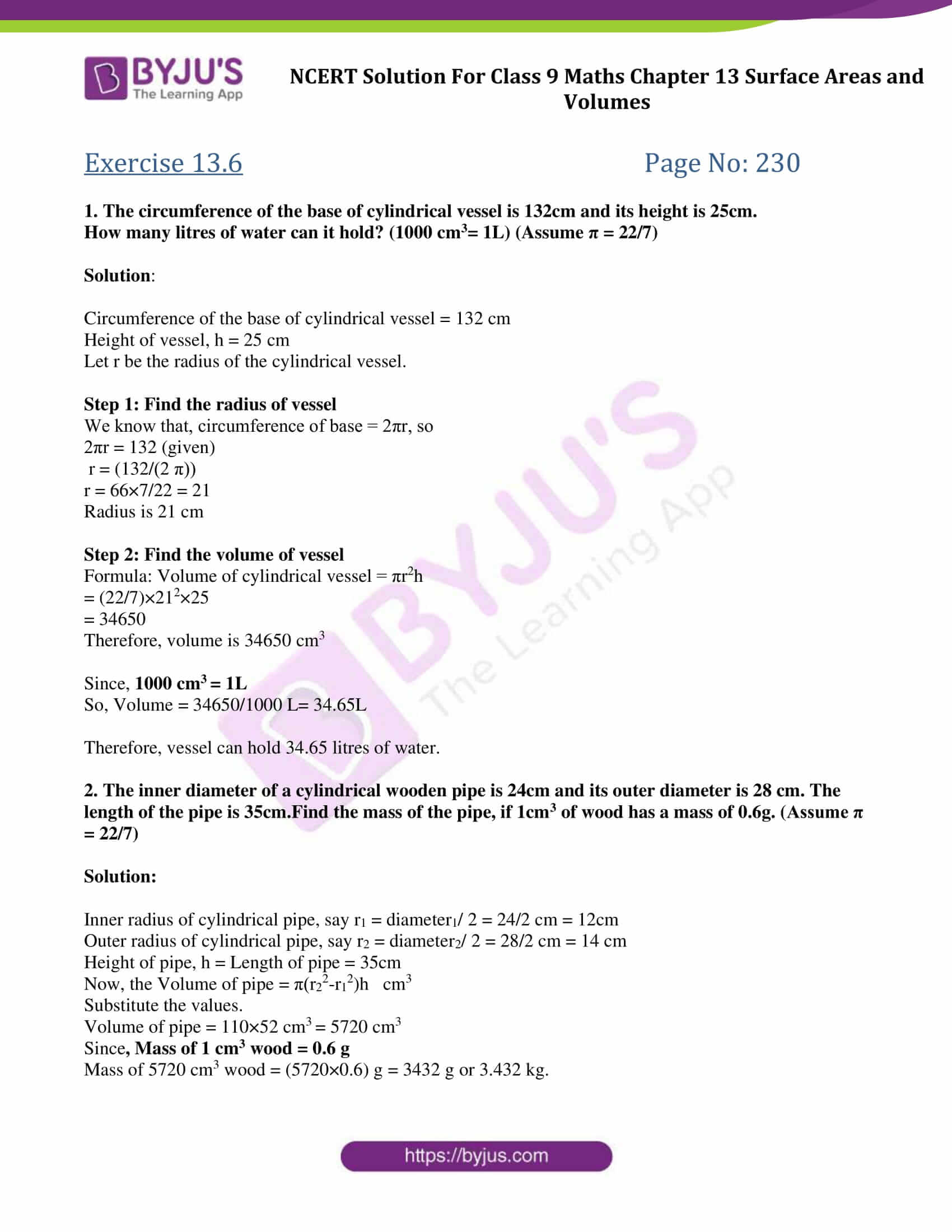 NCERT MATHS CLASS 9 TEXTBOOK PDF DOWNLOAD 2025 26 SURFACE AREA AND VOLUME visual data 3
