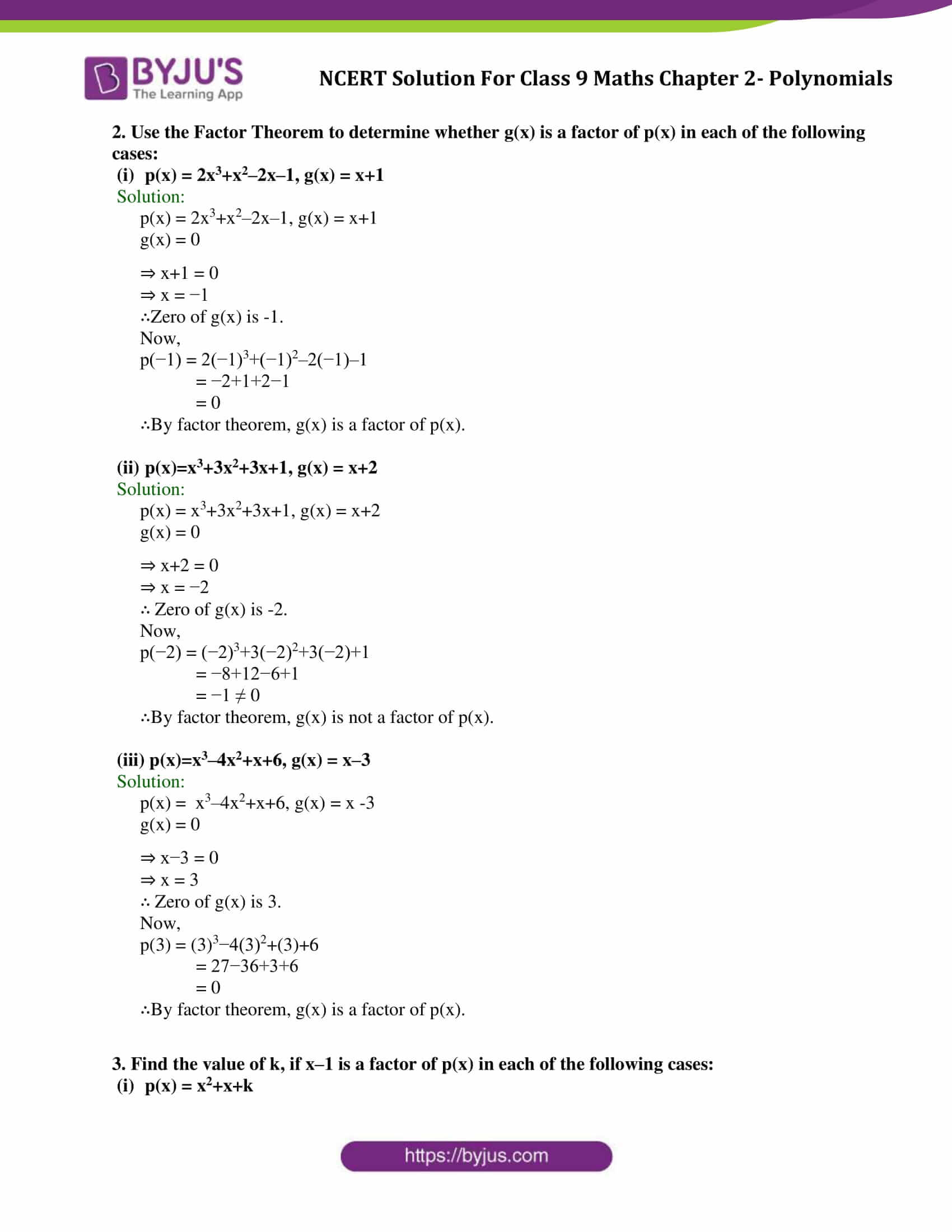 class 9 maths ex 2.4 question 1