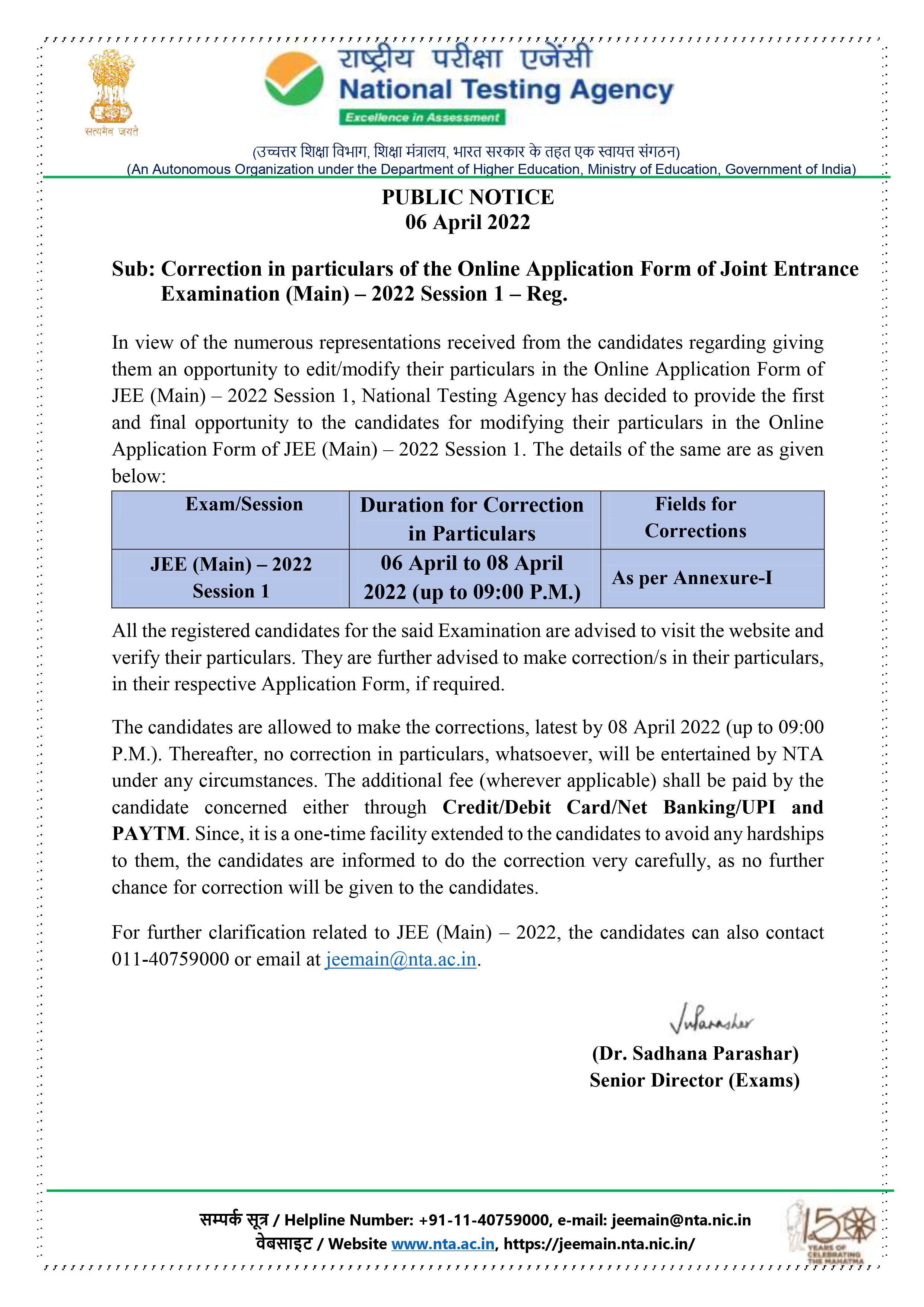 NTA Notice for JEE Main 2022 Dates