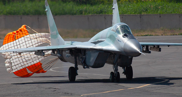IAF Group C Recruitment 2022