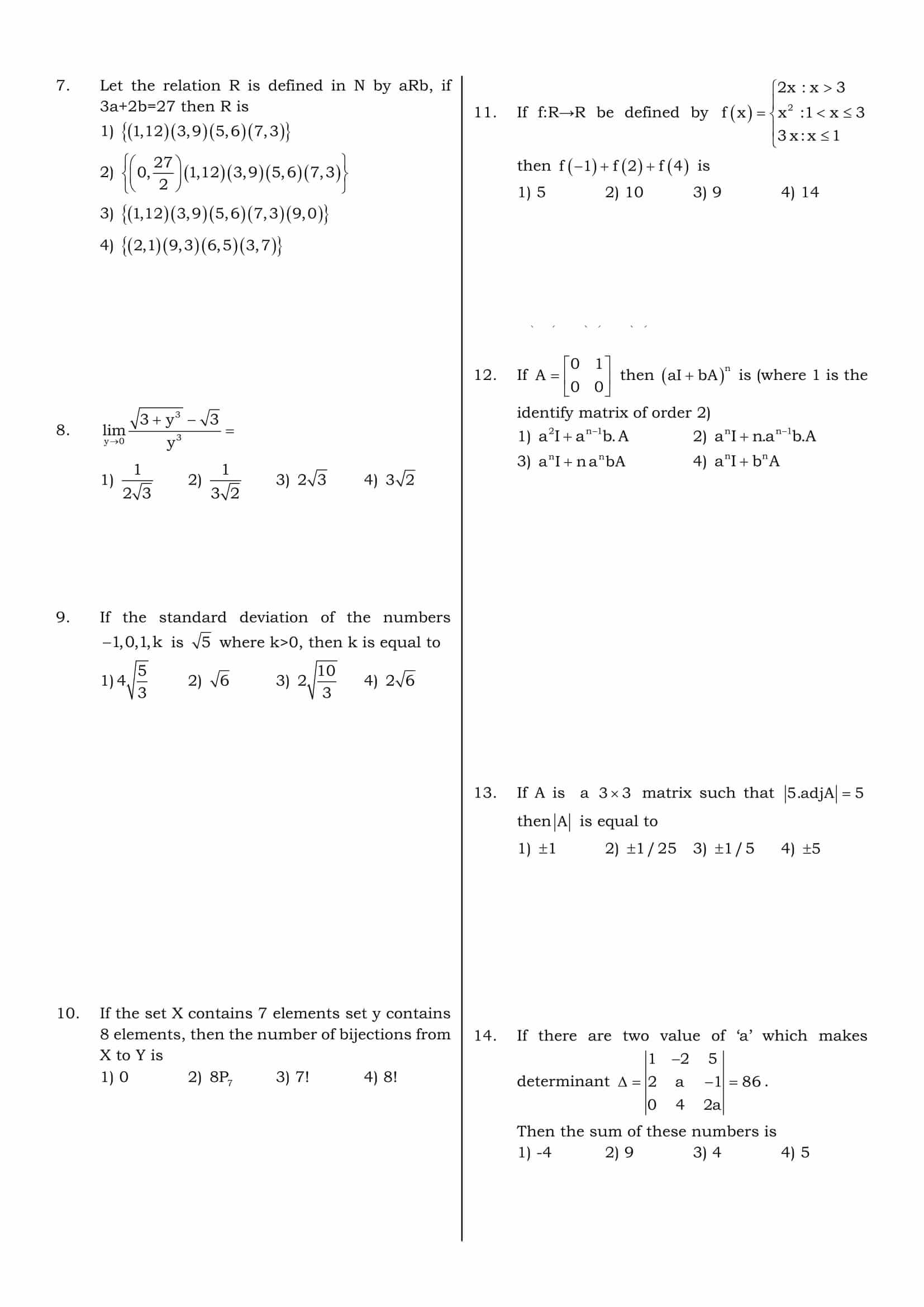 kcet maths 2