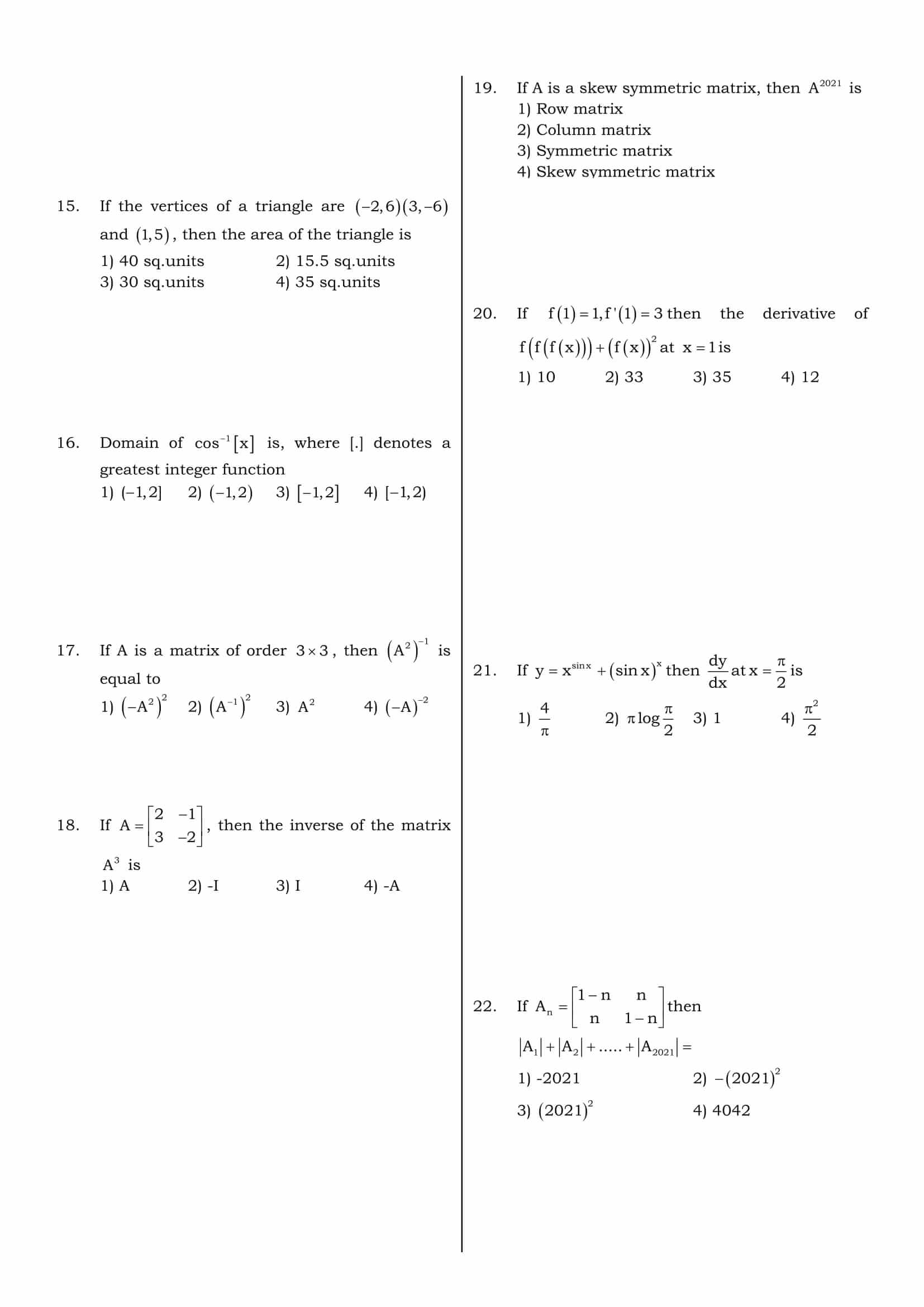 kcet maths 3