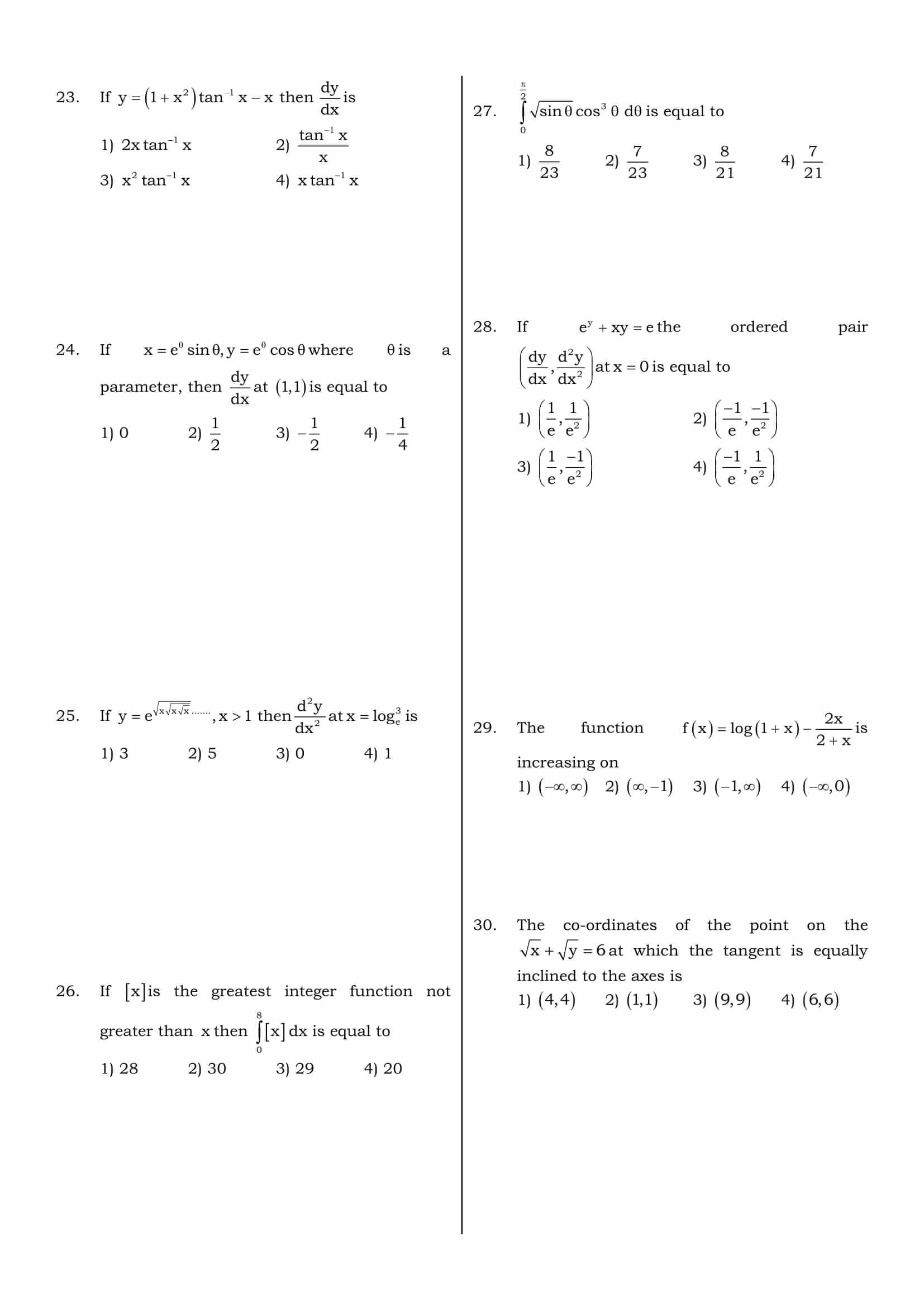 Trigonometrical Formulas & Integrals Math Yoga Leggings