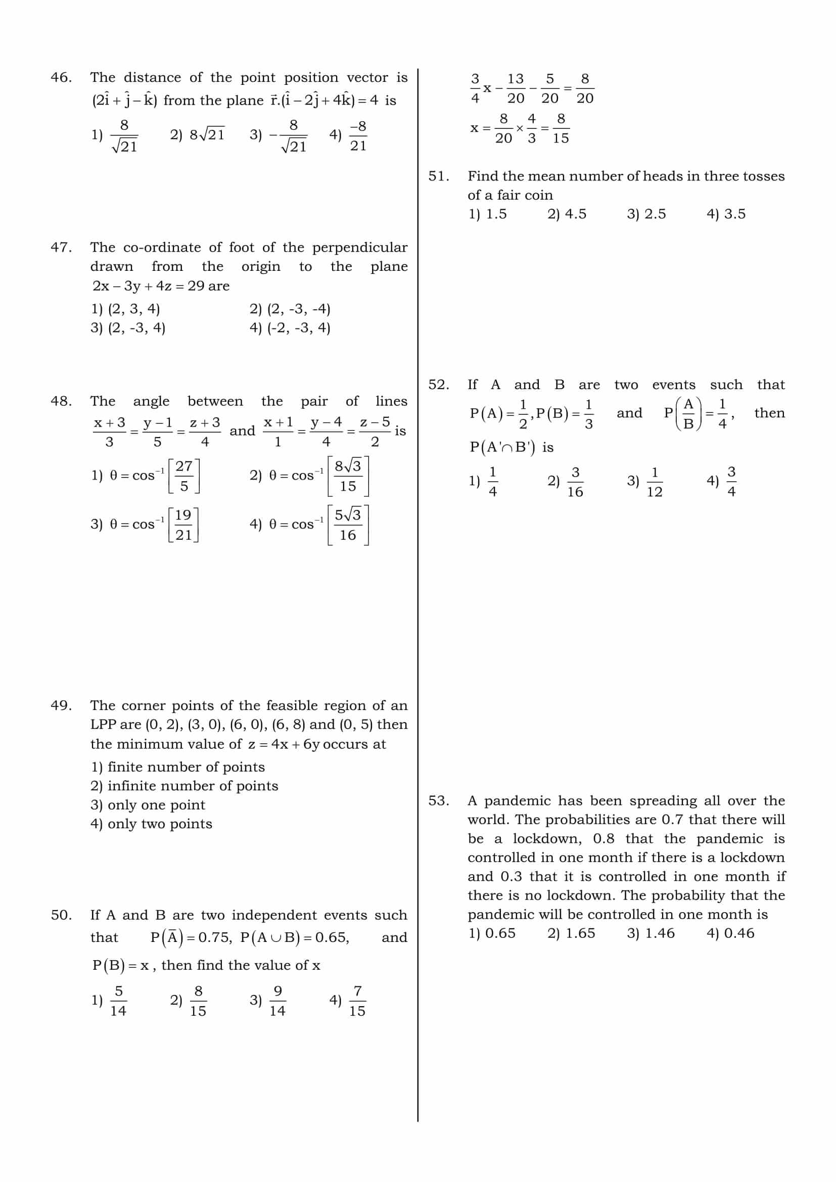 kcet maths 7