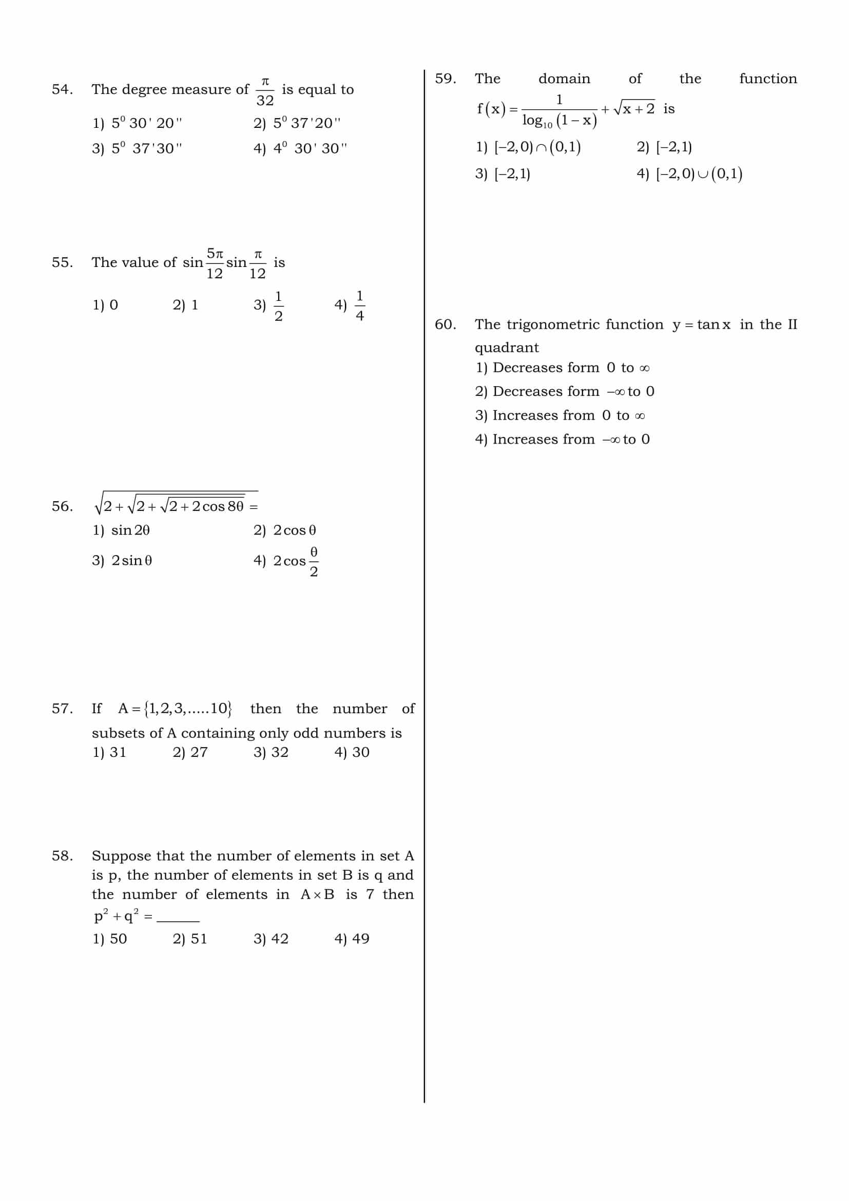 kcet maths 8