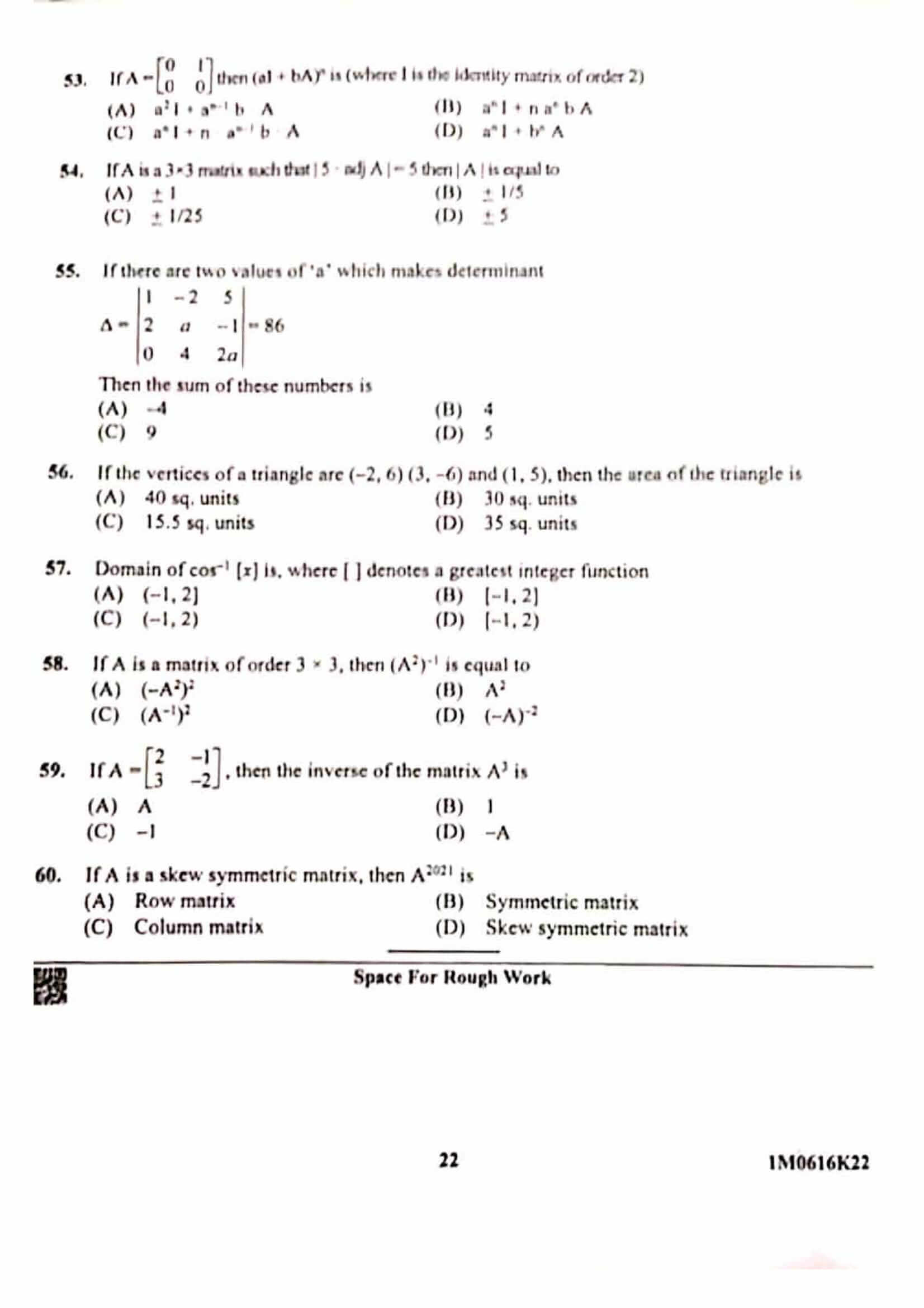 phd entrance exam question papers mathematics