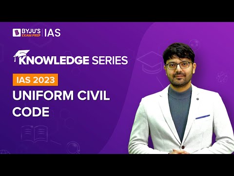 uniform civil code will unify india essay