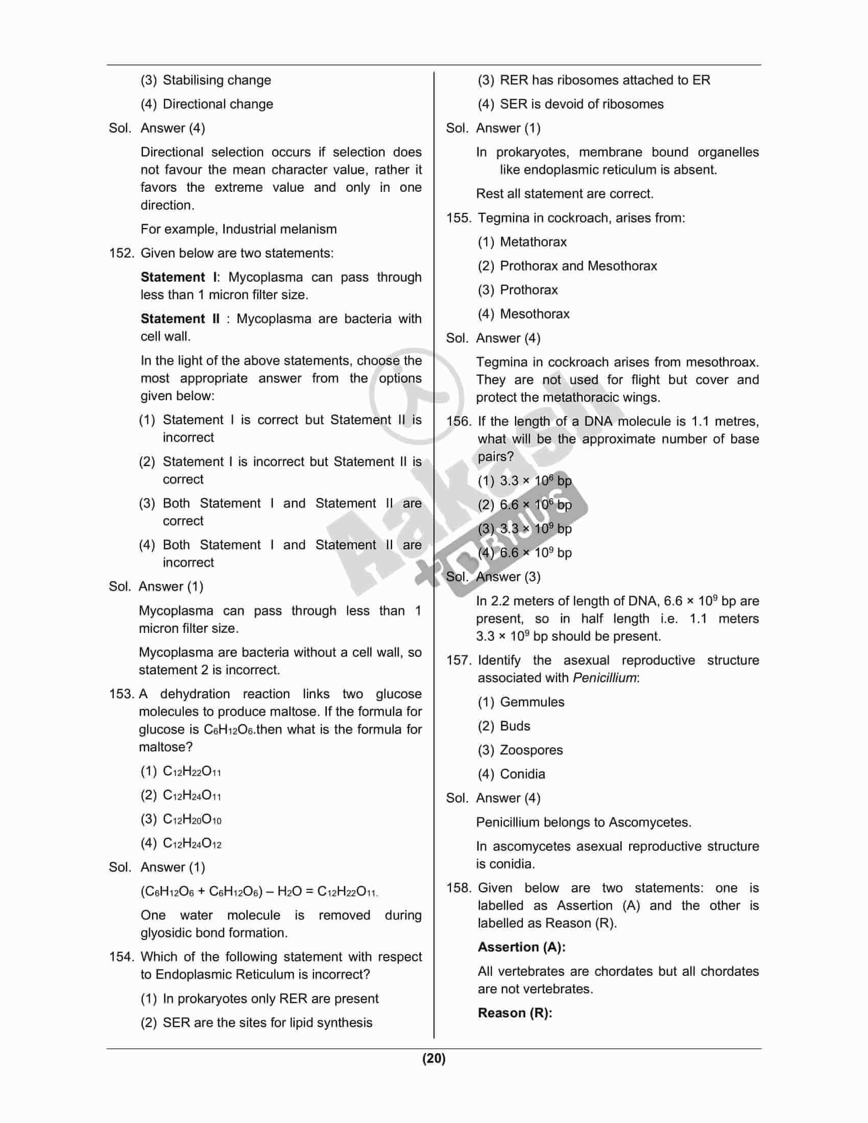 biology neet test paper 17 07 2022 final 20