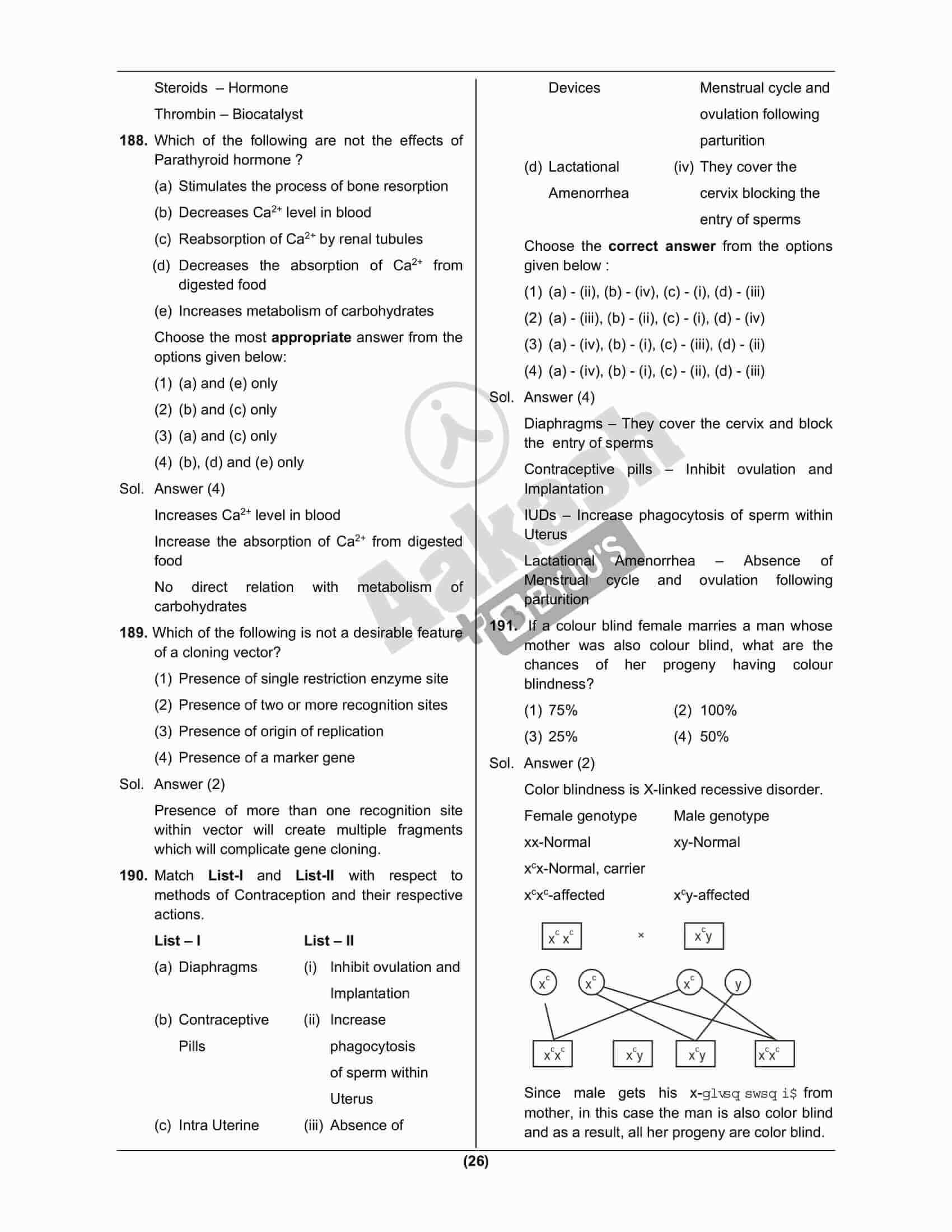 neet-2022-biology-question-paper-with-solutions-17th-july-explore